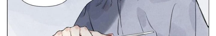 Quang Lâm Địa Cầu Chapter 19 - Trang 2