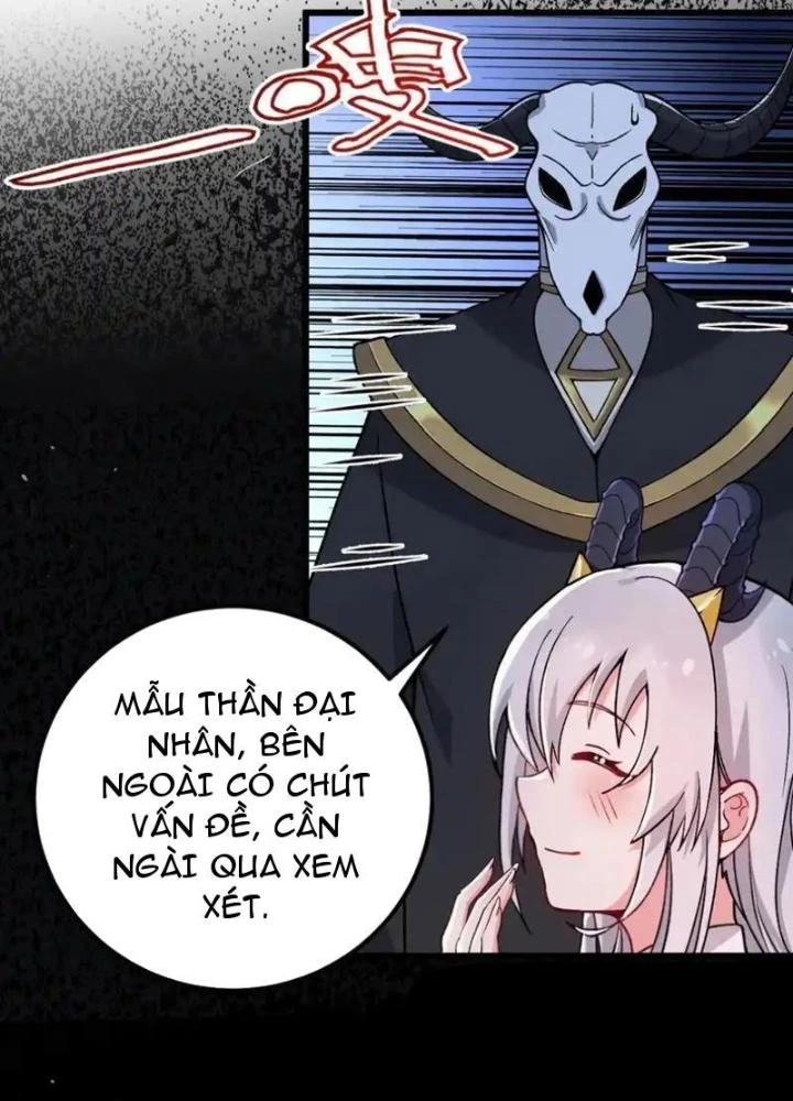 Trường Sinh Bất Lão, Ta Cưới Tà Thần Về Làm Vợ Chapter 55 - Trang 2