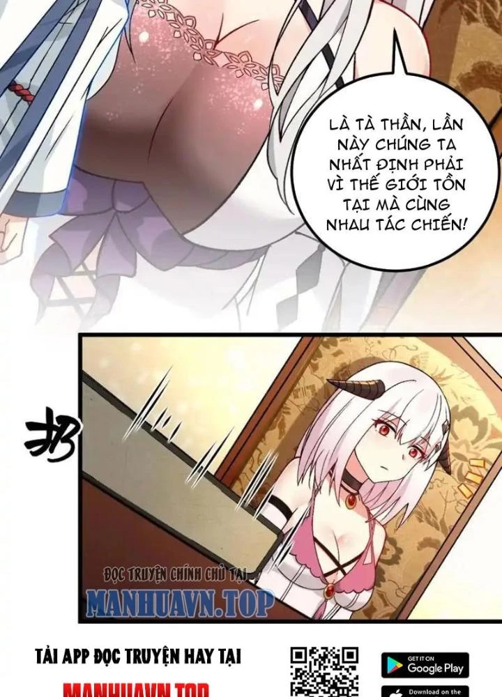 Trường Sinh Bất Lão, Ta Cưới Tà Thần Về Làm Vợ Chapter 55 - Trang 2