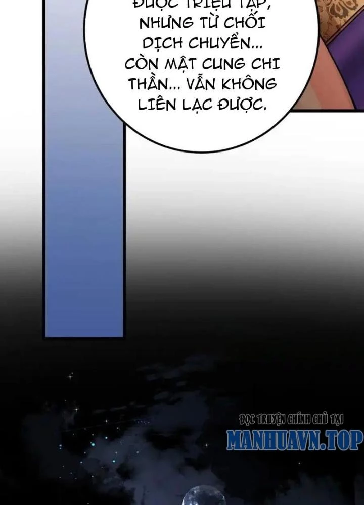 Trường Sinh Bất Lão, Ta Cưới Tà Thần Về Làm Vợ Chapter 55 - Trang 2