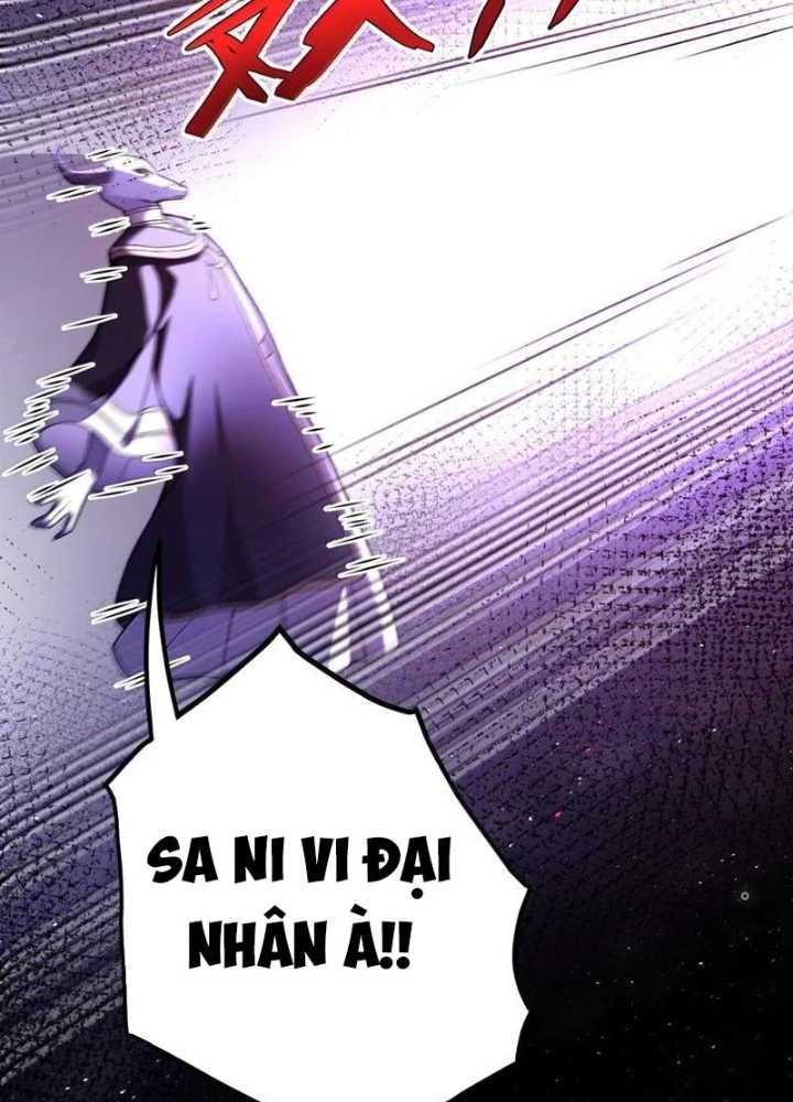 Trường Sinh Bất Lão, Ta Cưới Tà Thần Về Làm Vợ Chapter 70 - Trang 2