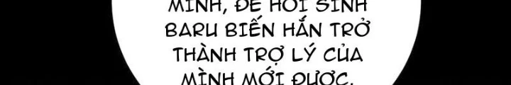 Trường Sinh Bất Lão, Ta Cưới Tà Thần Về Làm Vợ Chapter 70 - Trang 2