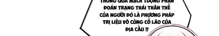 Trường Sinh Bất Lão, Ta Cưới Tà Thần Về Làm Vợ Chapter 71 - Trang 2