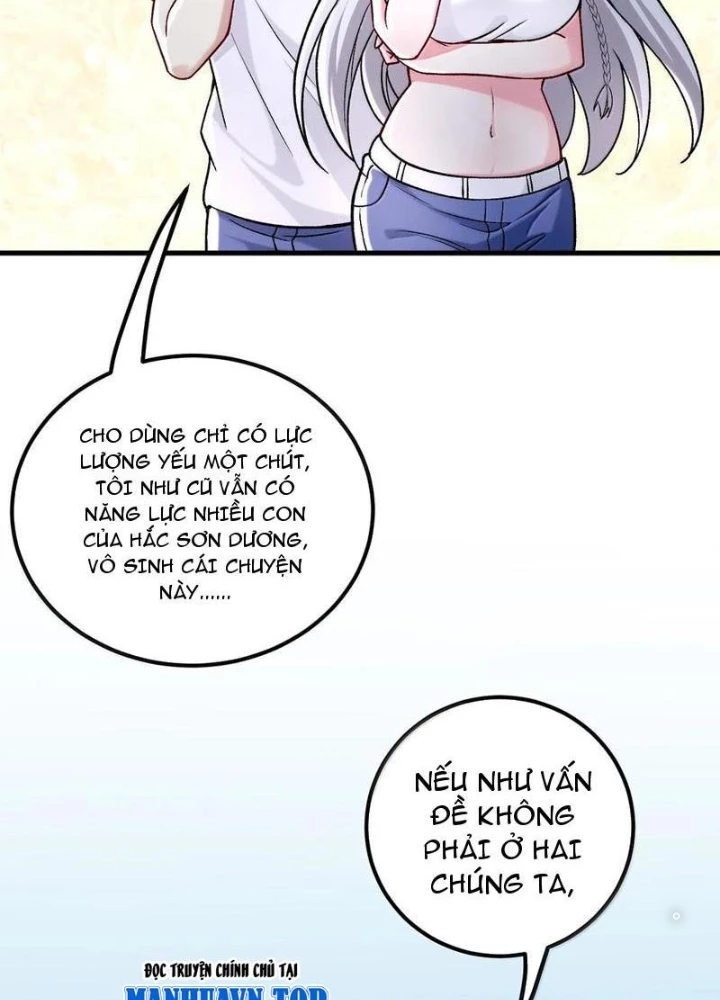 Trường Sinh Bất Lão, Ta Cưới Tà Thần Về Làm Vợ Chapter 71 - Trang 2
