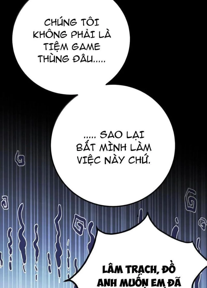 Trường Sinh Bất Lão, Ta Cưới Tà Thần Về Làm Vợ Chapter 73 - Trang 2