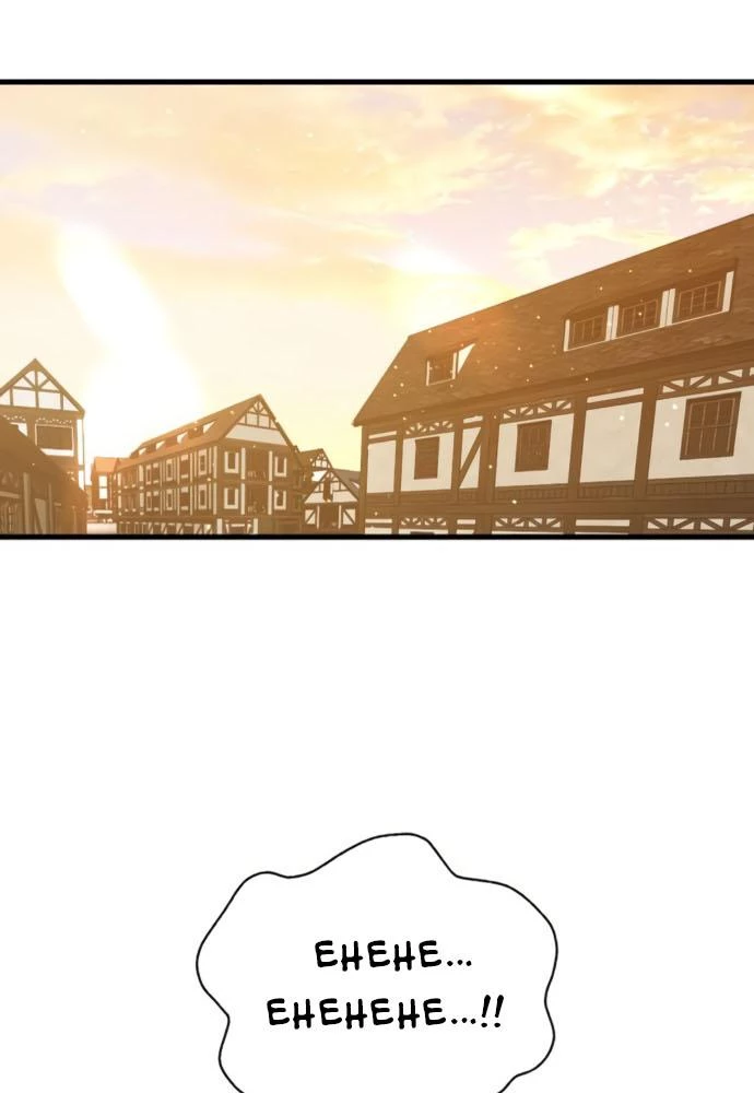 Is My Second Life a Healing Life? Chapter 51 - Next Chapter 52