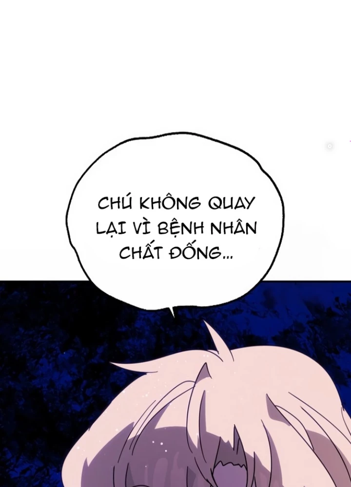 Is My Second Life a Healing Life? Chapter 10 - Next Chapter 11