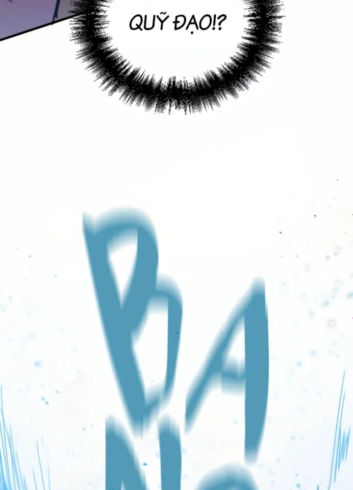 Is My Second Life a Healing Life? Chapter 12 - Next Chapter 13