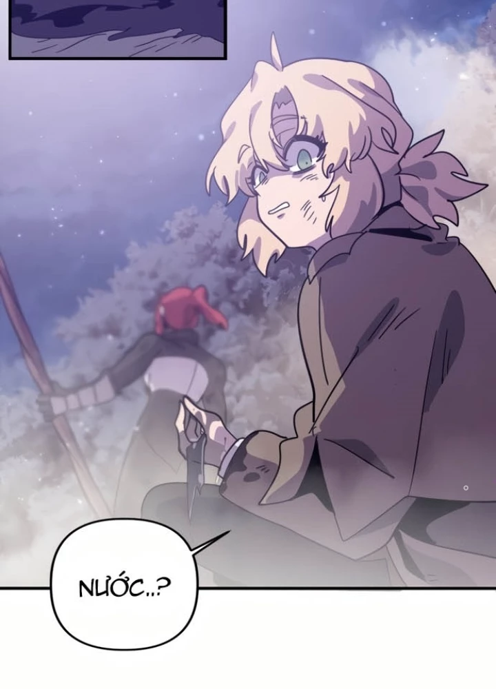Is My Second Life a Healing Life? Chapter 12 - Next Chapter 13