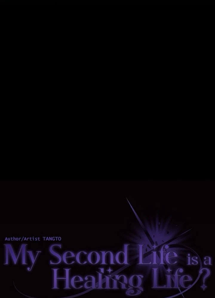 Is My Second Life a Healing Life? Chapter 23 - Next Chapter 24
