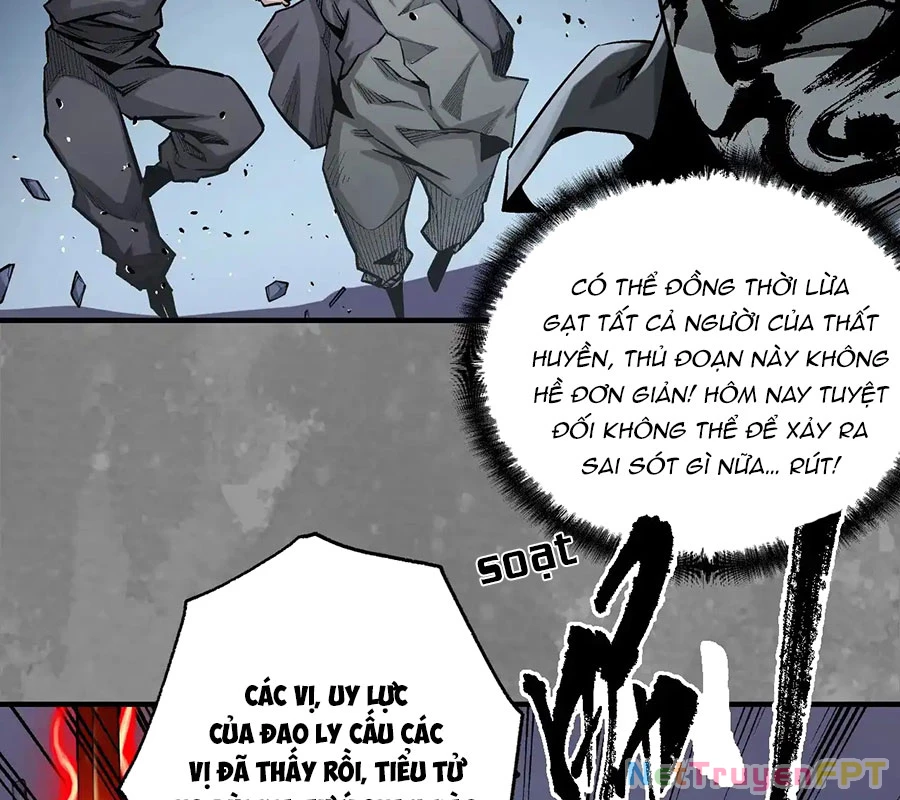 Tạng Phong Hành Chapter 247 - Trang 3