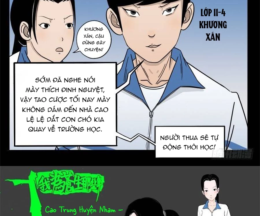 Ta Vì Chúng Sinh Chapter 14 - Trang 3