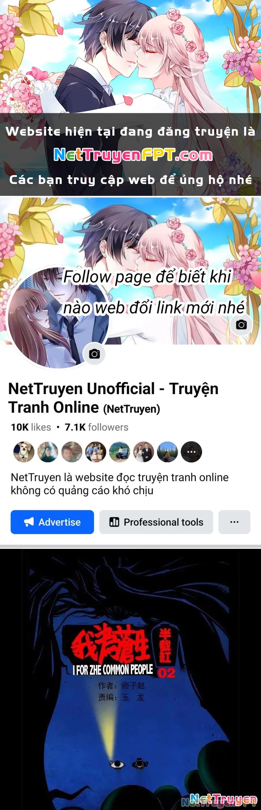Ta Vì Chúng Sinh Chapter 29 - Next Chapter 30