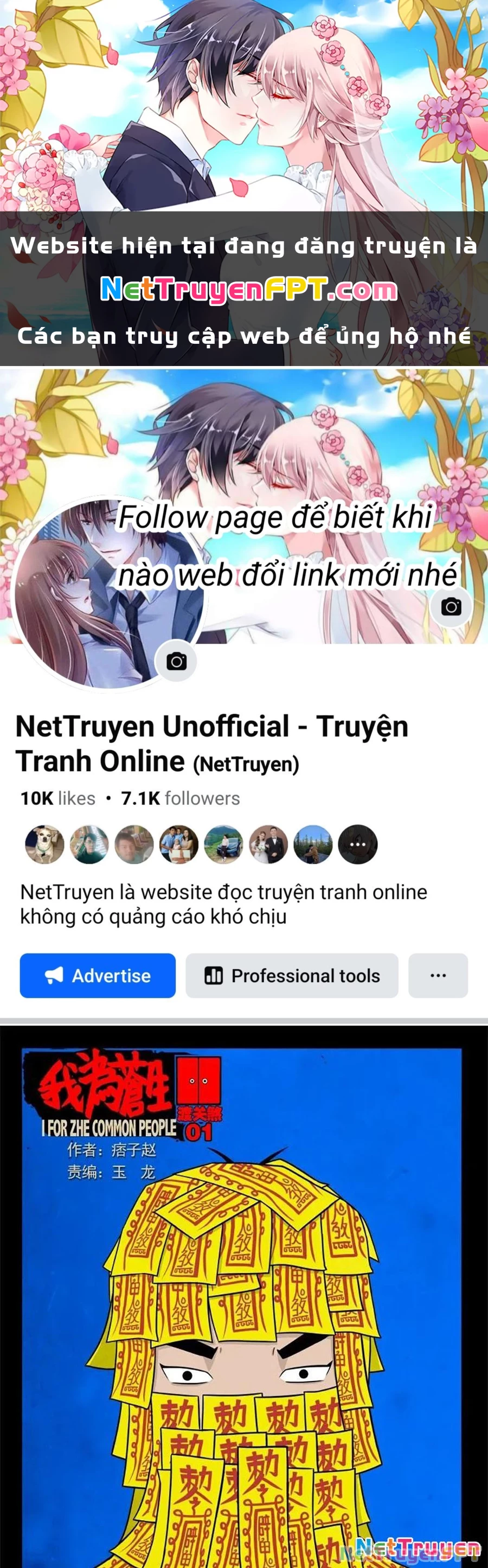 Ta Vì Chúng Sinh Chapter 45 - Next Chapter 46