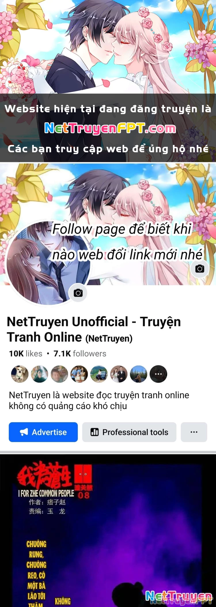 Ta Vì Chúng Sinh Chapter 52 - Next Chapter 53