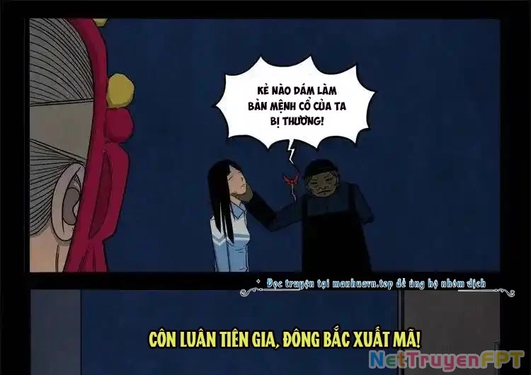 Ta Vì Chúng Sinh Chapter 52 - Next Chapter 53