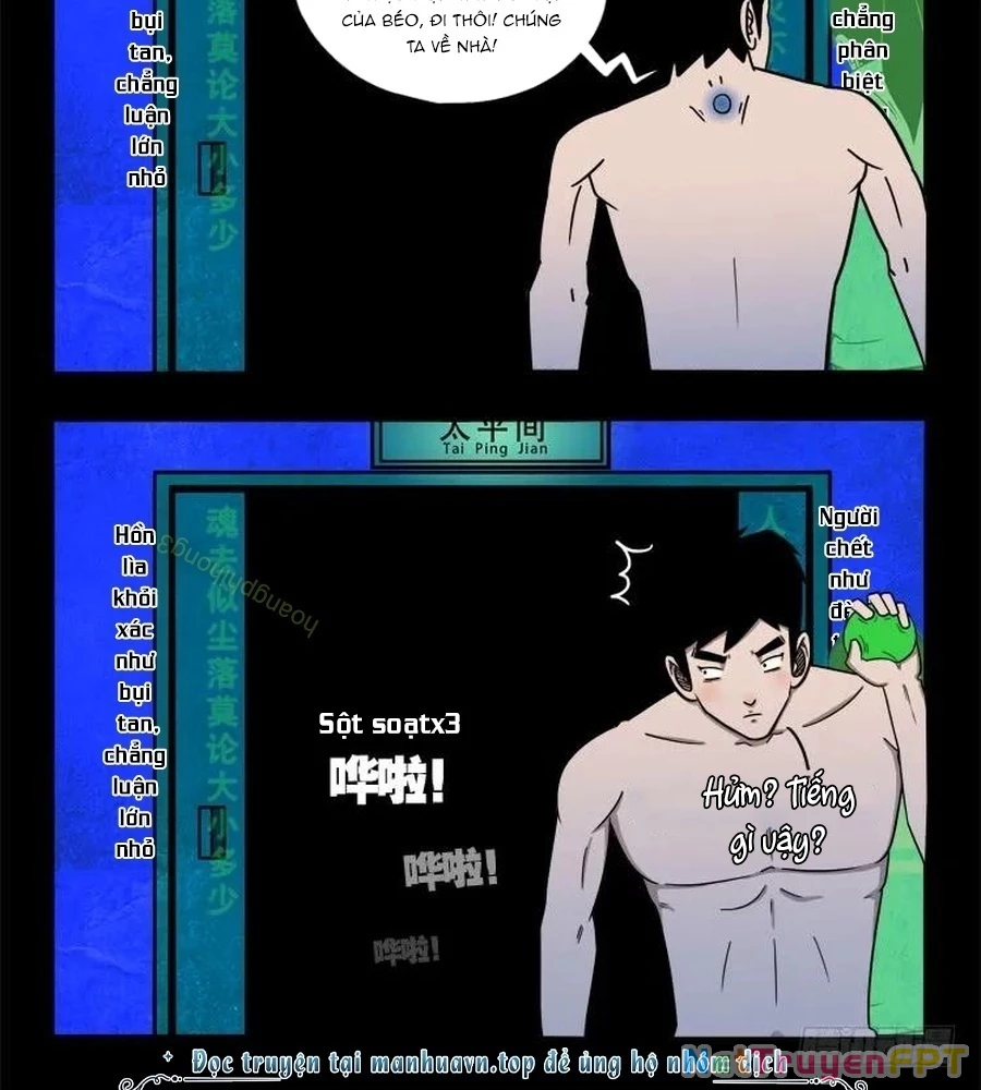 Ta Vì Chúng Sinh Chapter 57 - Next Chapter 58