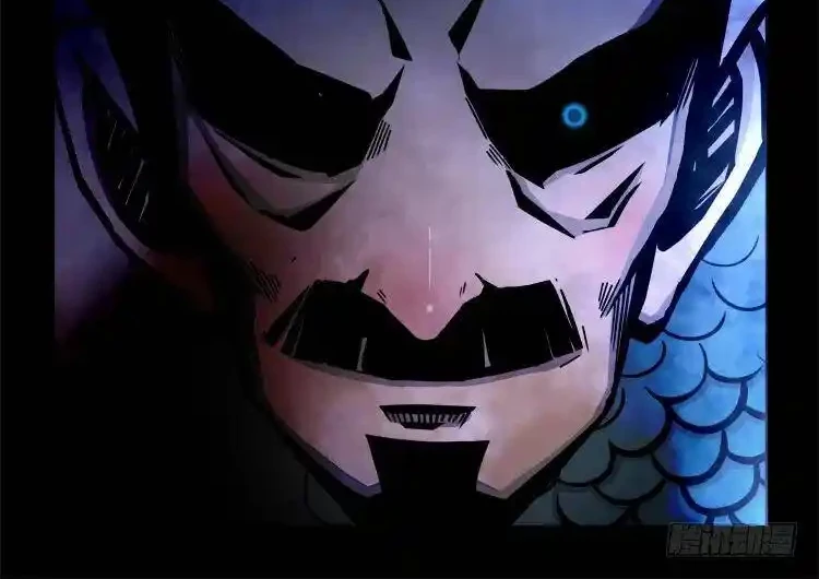 Ta Vì Chúng Sinh Chapter 59 - Next Chapter 60