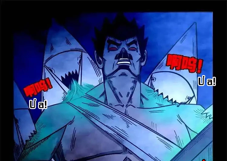 Ta Vì Chúng Sinh Chapter 59 - Next Chapter 60