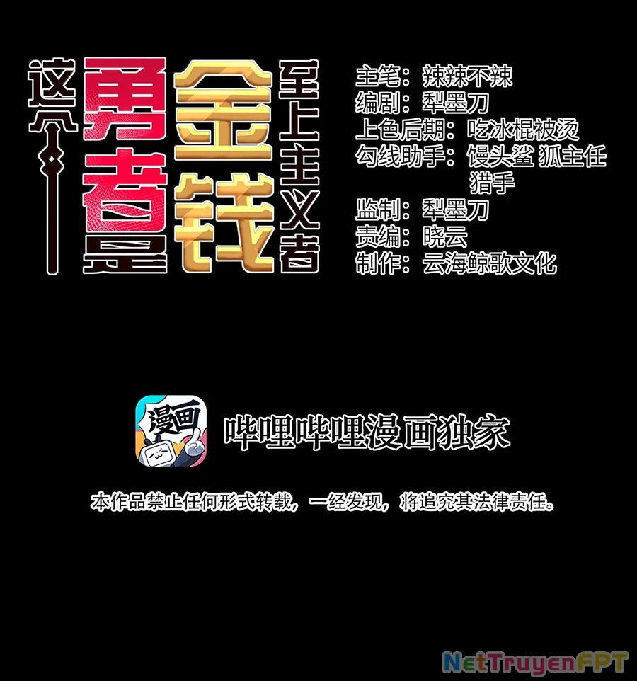 Anh Hùng Giai Cấp Tư Sản Chapter 110 - Trang 4