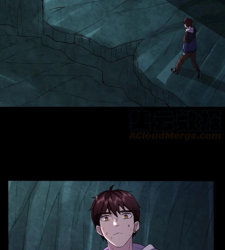 Thợ Cạo Hành Tà Chapter 34 - Trang 2