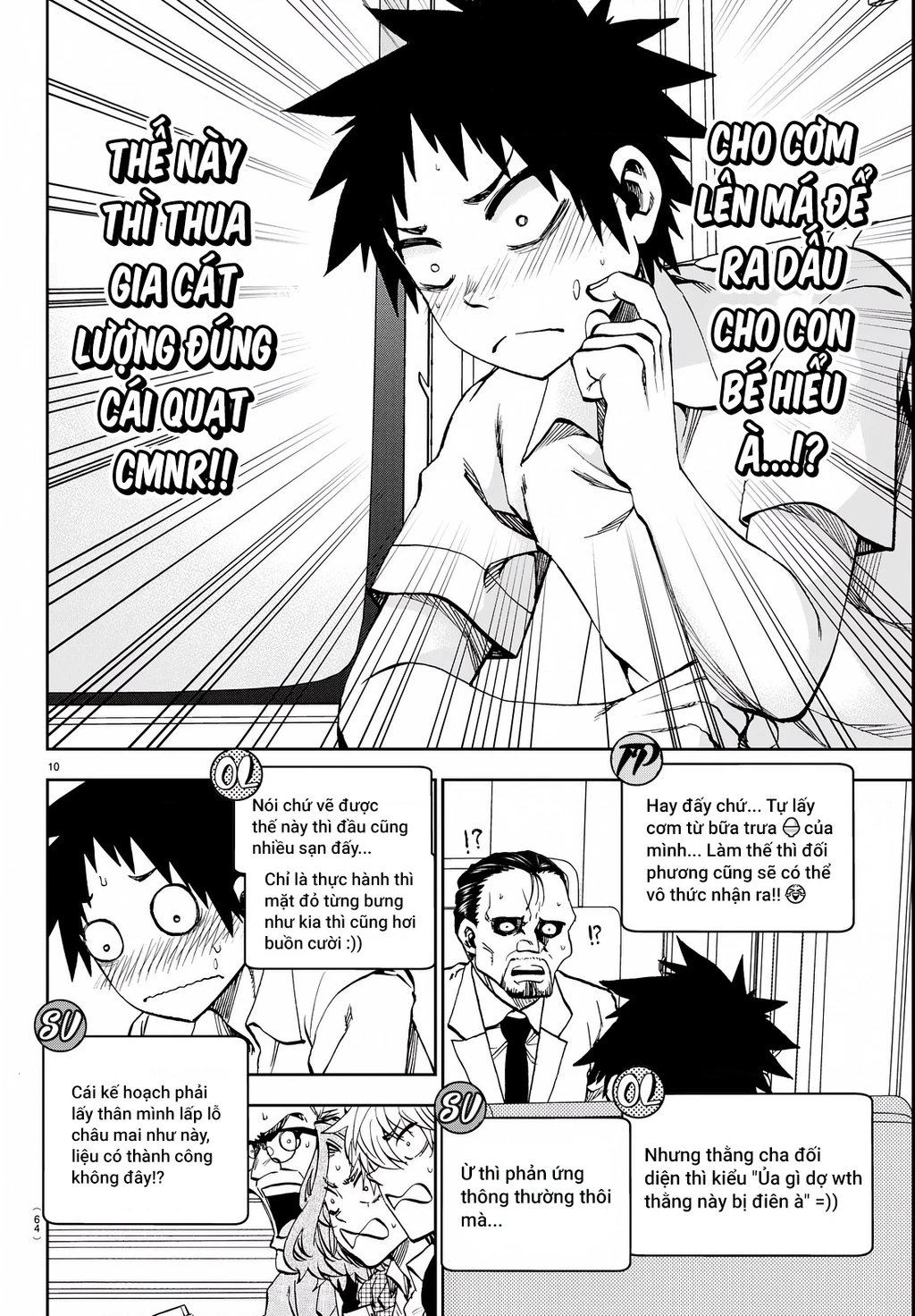 Thình Thịch Mỗi Sớm Mai Chapter 15 - Trang 4