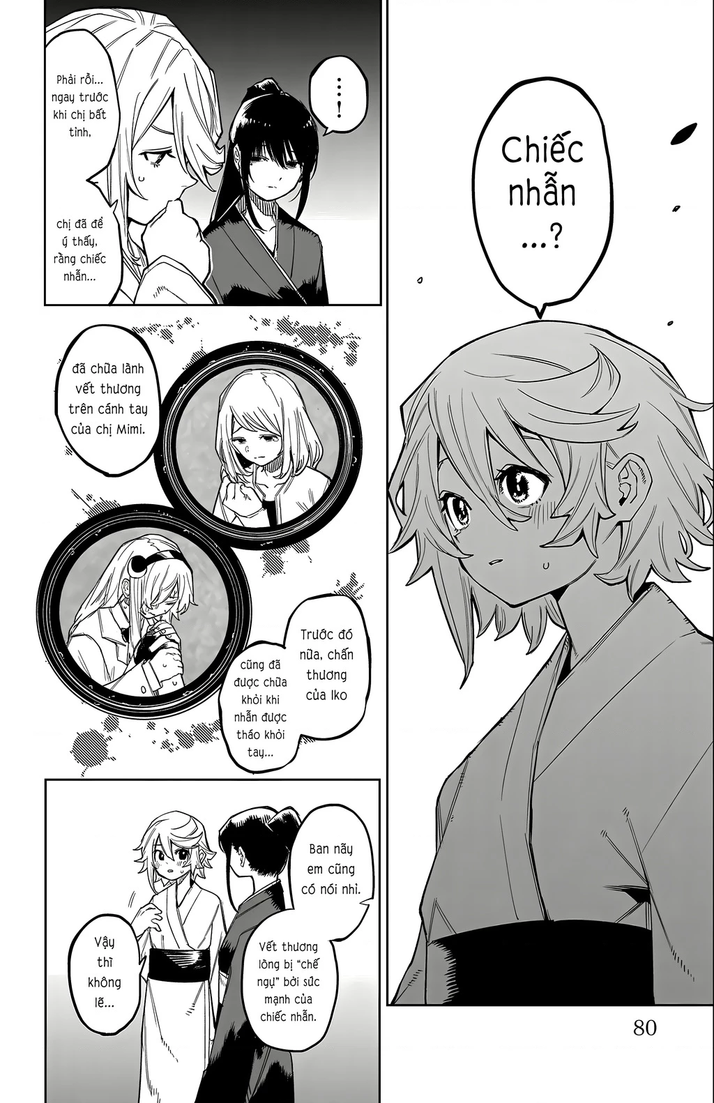 Shy Chapter 162 - Next Chapter 163