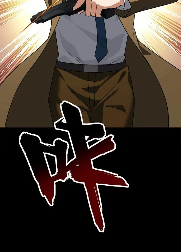 Bạn Gái Zombie Của Tôi Chapter 427 - Trang 3