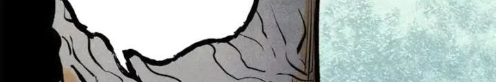 Người Chơi Hung Mãnh Chapter 133 - Trang 2