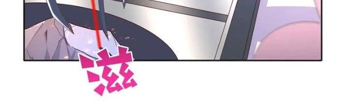 Boss Nhà Giàu Lại Là Nữ Sinh Trung Học! Chapter 95 - Trang 3