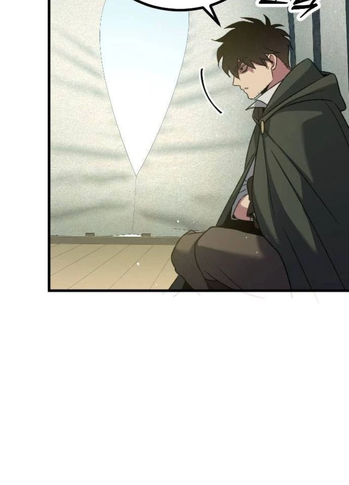 Quản Lý Seo Đây Chỉ Là Tai Nạn Nghề Nghiệp Thôi Phải Không? Chapter 25 - Next Chapter 26