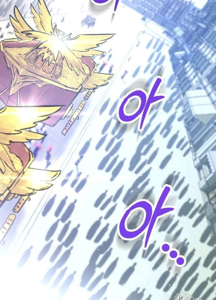 Quản Lý Seo Đây Chỉ Là Tai Nạn Nghề Nghiệp Thôi Phải Không? Chapter 25 - Next Chapter 26
