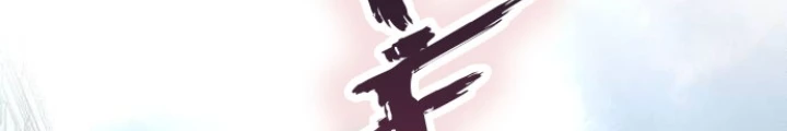 Quản Lý Seo Đây Chỉ Là Tai Nạn Nghề Nghiệp Thôi Phải Không? Chapter 25 - Next Chapter 26