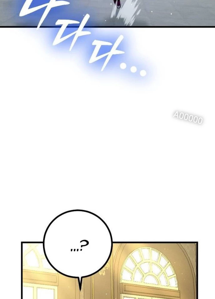 Quản Lý Seo Đây Chỉ Là Tai Nạn Nghề Nghiệp Thôi Phải Không? Chapter 25 - Trang 2