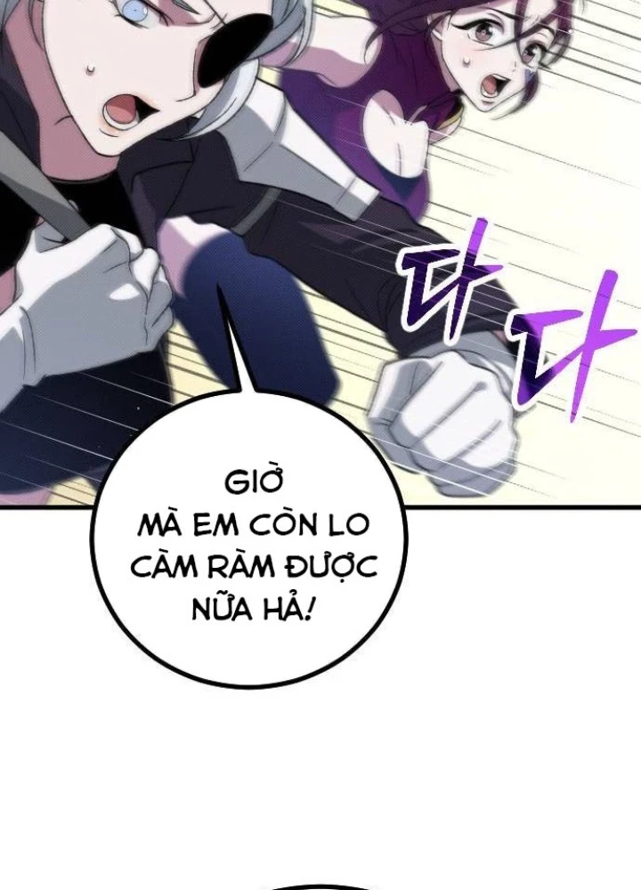 Quản Lý Seo Đây Chỉ Là Tai Nạn Nghề Nghiệp Thôi Phải Không? Chapter 26 - Trang 2