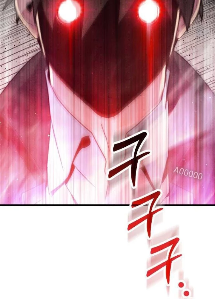 Quản Lý Seo Đây Chỉ Là Tai Nạn Nghề Nghiệp Thôi Phải Không? Chapter 26 - Next Chapter 27