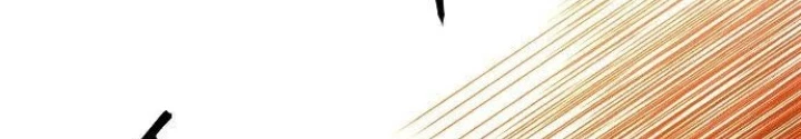 Quản Lý Seo Đây Chỉ Là Tai Nạn Nghề Nghiệp Thôi Phải Không? Chapter 27 - Trang 2