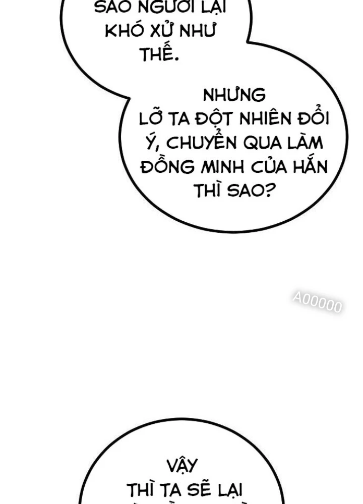 Quản Lý Seo Đây Chỉ Là Tai Nạn Nghề Nghiệp Thôi Phải Không? Chapter 27 - Trang 2