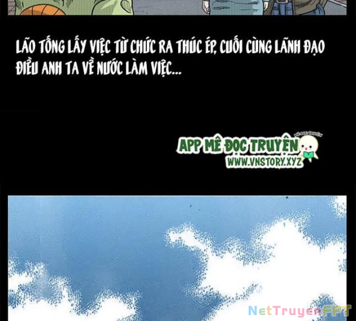 Tam Lão Gia Kinh Kỳ Thủ Trát Chapter 19 - Trang 2