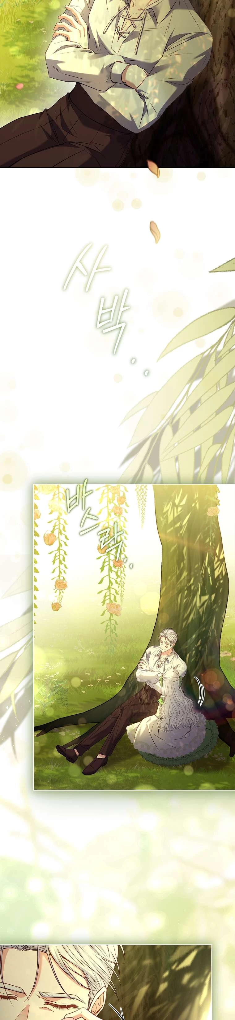 Cha Nào Con Nấy Chap 14 - Trang 3