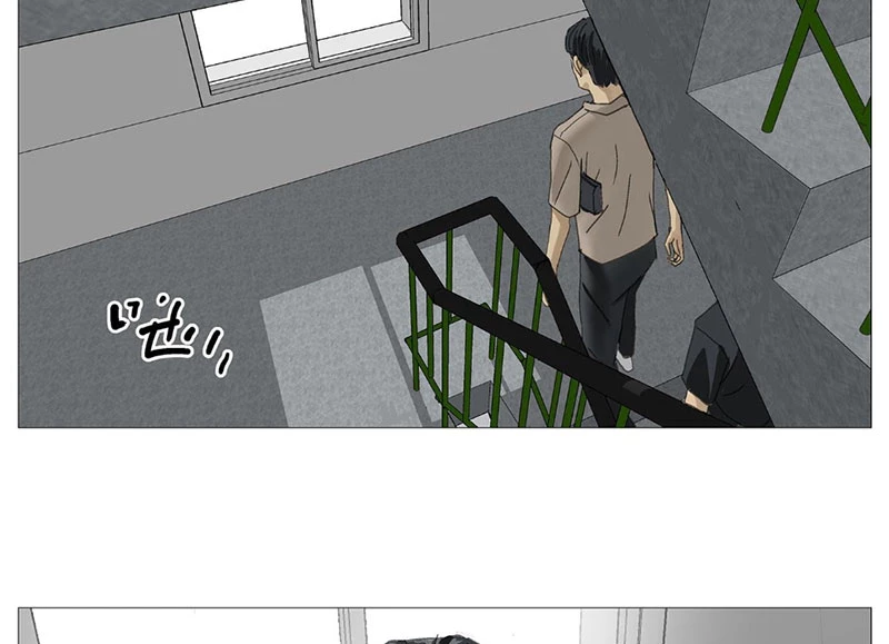 Giết Chết Ta Ở Thế Giới Song Song Chapter 27 - Next Chapter 28