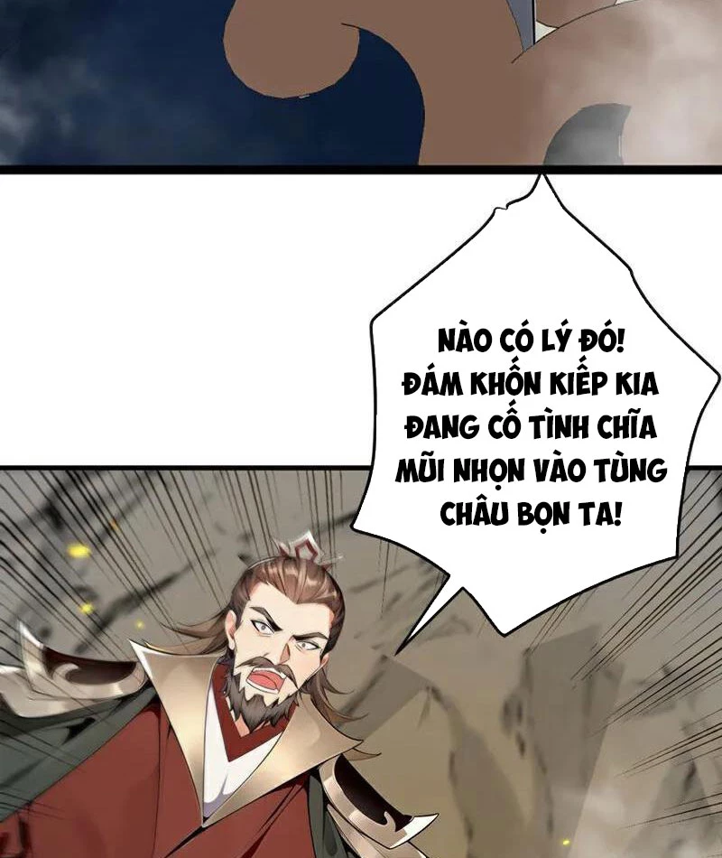 Thập Đại Đế Hoàng Đều Là Đệ Tử Của Ta Chapter 409 - Trang 4