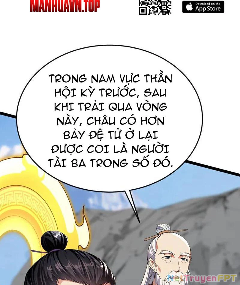 Thập Đại Đế Hoàng Đều Là Đệ Tử Của Ta Chapter 409 - Trang 4