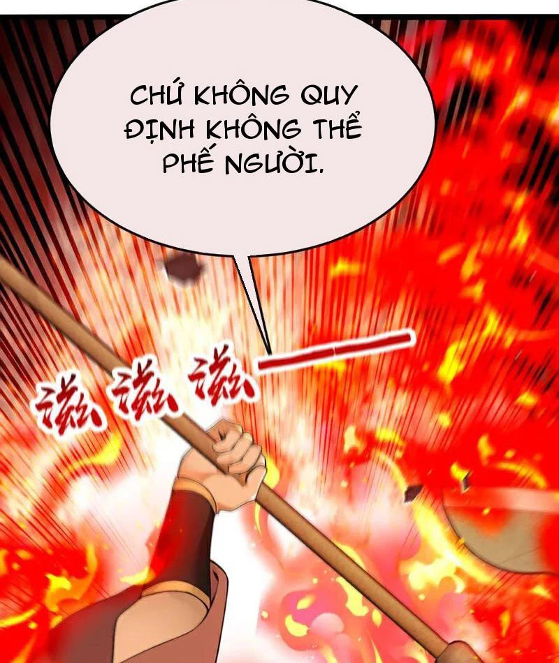 Thập Đại Đế Hoàng Đều Là Đệ Tử Của Ta Chapter 409 - Trang 4