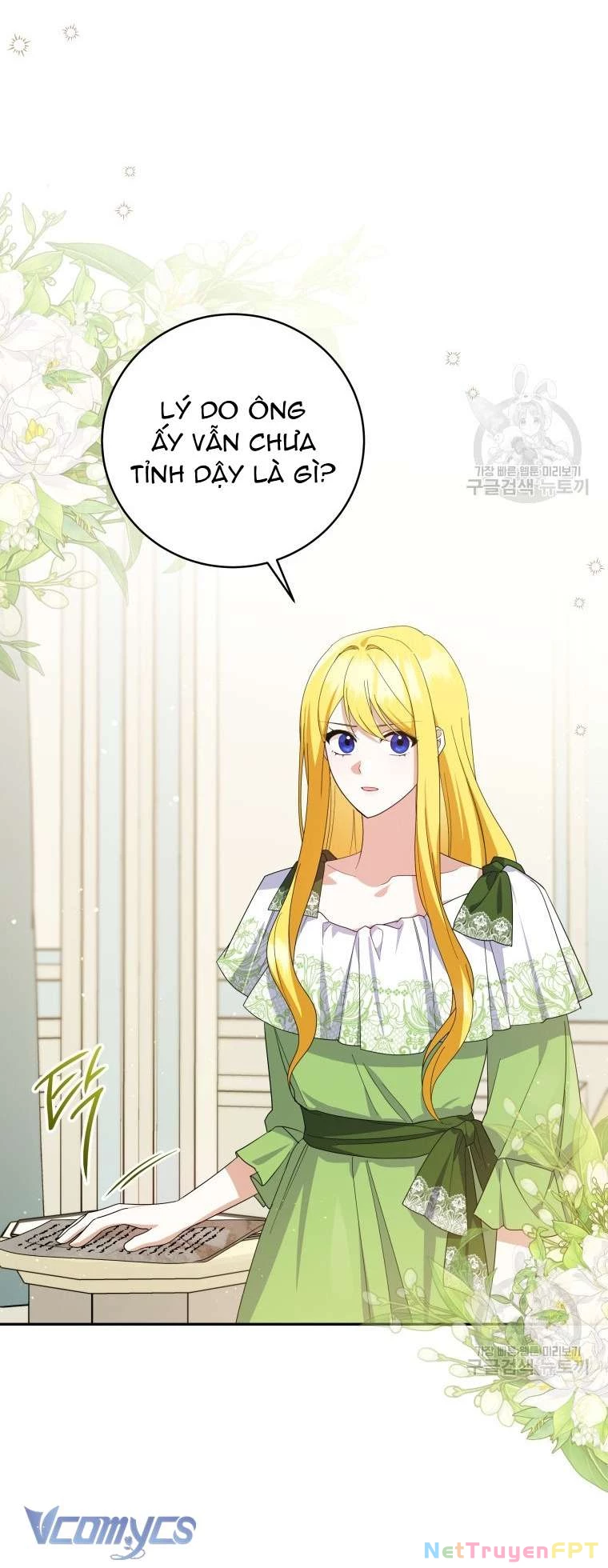 Hãy Ủng Hộ Kế Hoạch Trả Thù Của Tôi Chapter 75 - Trang 2