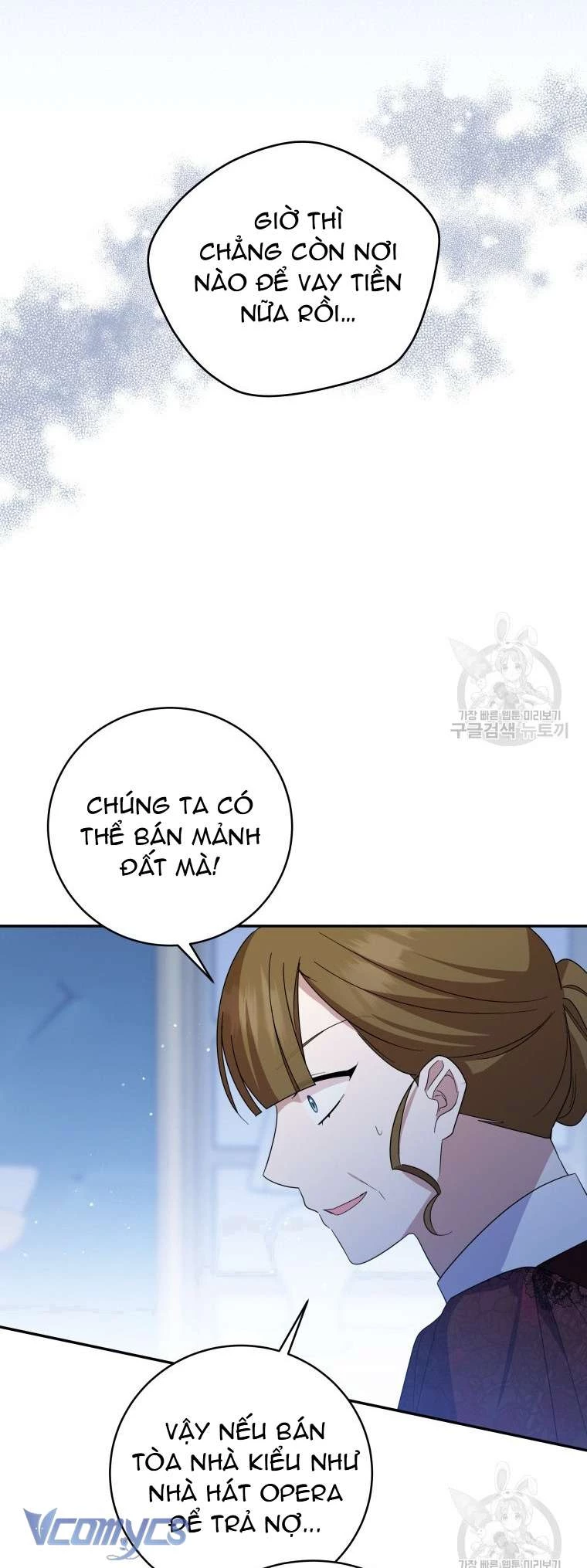 Hãy Ủng Hộ Kế Hoạch Trả Thù Của Tôi Chapter 75 - Trang 2