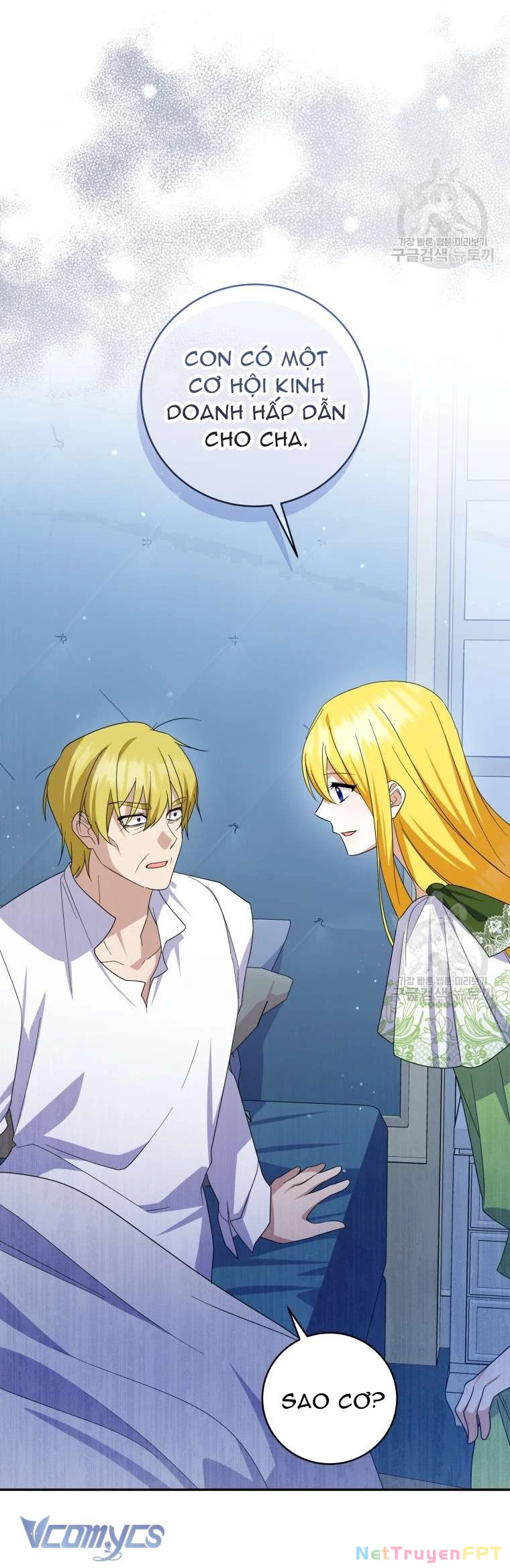 Hãy Ủng Hộ Kế Hoạch Trả Thù Của Tôi Chapter 75 - Trang 2