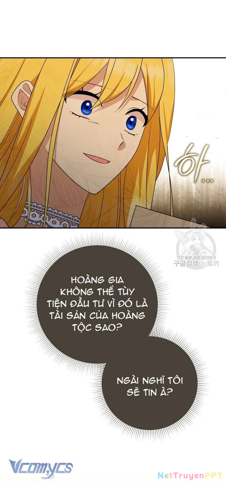 Hãy Ủng Hộ Kế Hoạch Trả Thù Của Tôi Chapter 75 - Trang 2