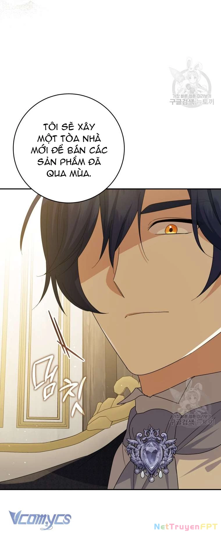 Hãy Ủng Hộ Kế Hoạch Trả Thù Của Tôi Chapter 75 - Trang 2