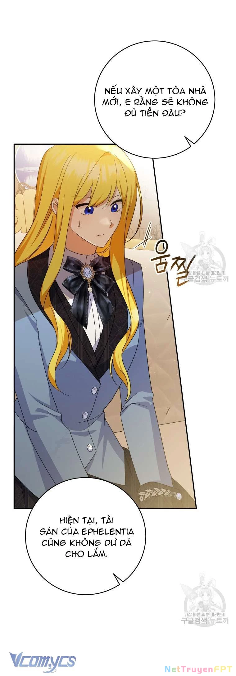Hãy Ủng Hộ Kế Hoạch Trả Thù Của Tôi Chapter 75 - Trang 2